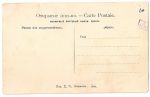 Иркутск. № 16. Большая улица. Открытое письмо .Издание Д.П.Ефимова 1904 г.