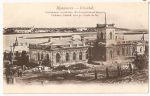 Иркутск. Глазковское предместье. Железнодорожный вокзал.Издание Фототипия Шерер, Набгольц и К. Москва.