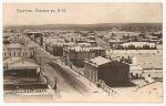 Иркутск. № 16. Большая улица. Открытое письмо .Издание Д.П.Ефимова 1904 г.