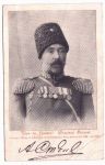 Генерал Стессель.