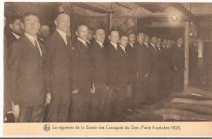 Собрание Донских казаков.Париж 4 октября 1925 года.