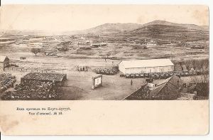 Antiquarian postcards. Russian-Japanese war.