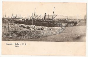 Antiquarian postcards. Russian-Japanese war.