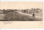 Дальний. № 8. Коммерческий городок. 1904.
