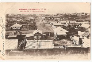 Мариинск. № 85. Кабинетская улица. Открытое письмо. Российская Империя. Фототипия Шерер, Набгольц и К., Москва. 1902 г.  ― Сибирскiй коллекцiонеръ