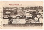 Мариинск. № 85. Кабинетская улица. Открытое письмо. Российская Империя. Фототипия Шерер, Набгольц и К., Москва. 1902 г. 