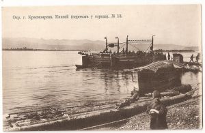 Красноярск. Окр. г.Красноярска. Енисей (перевоз у города). № 13. Почтовая карточка. Российская Империя. Издание фототипии Шерер, Набгольц и Ко. Москва.1912 г.  ― Сибирскiй коллекцiонеръ