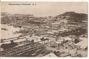 Владивосток № 3. ( общий вид). Фототипия Шерер, Набгольц и К., Москва. 1904 г.  ― Сибирскiй коллекцiонеръ