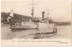 Cruiser "Admiral Nakhimov". Squadron cruiser of imperial fleet of Russia. ― Sibirian collector